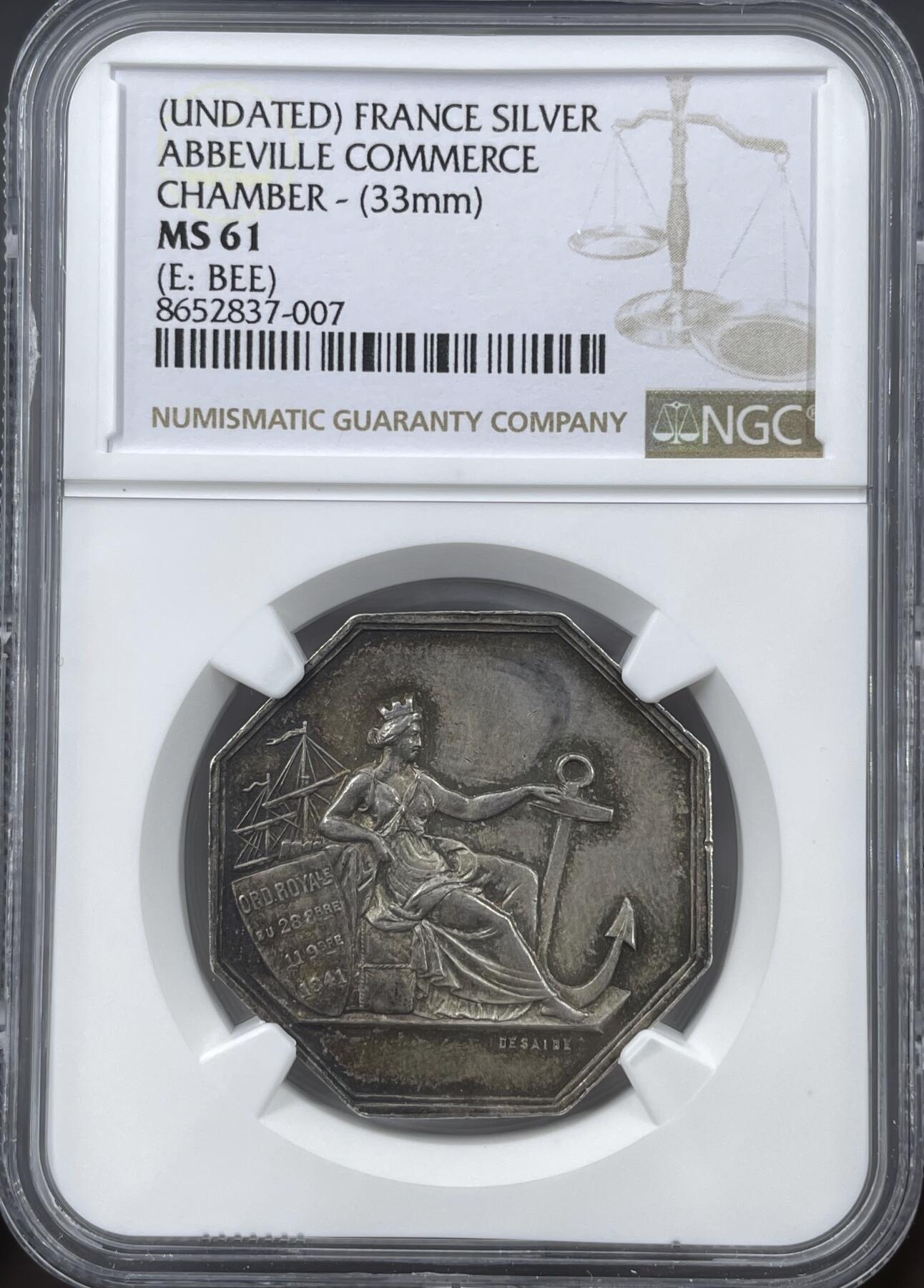 「木头集藏」“冬至雅藏”——章牌精品专场！