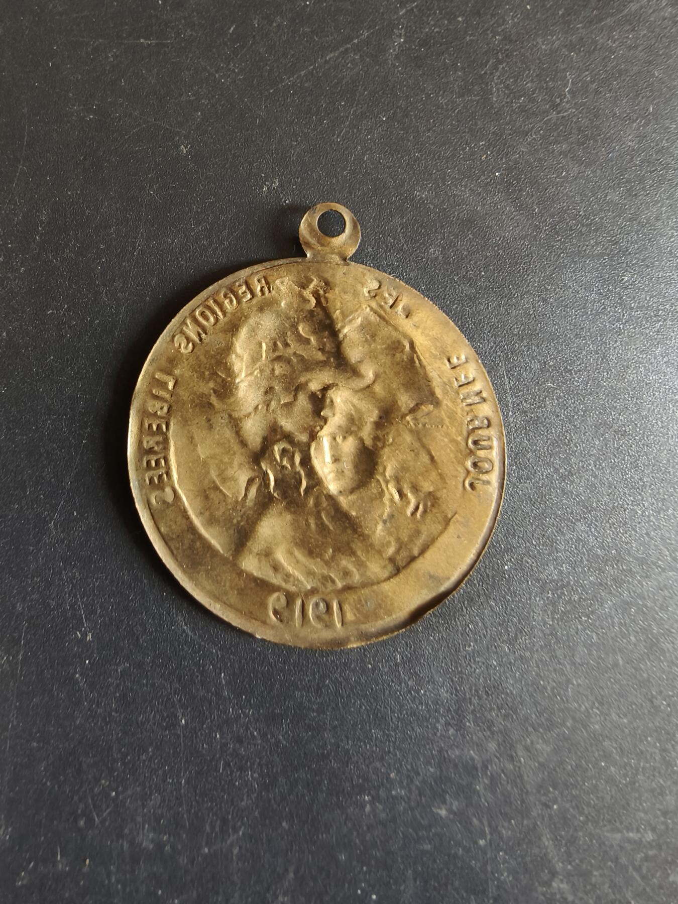 老王徽章第170期 法国一战1919年“解放地区日”铜章