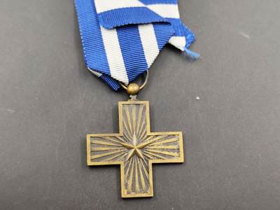 12月16日徽章钱币专场（明天白天继续更想） - 意大利一战十字奖章