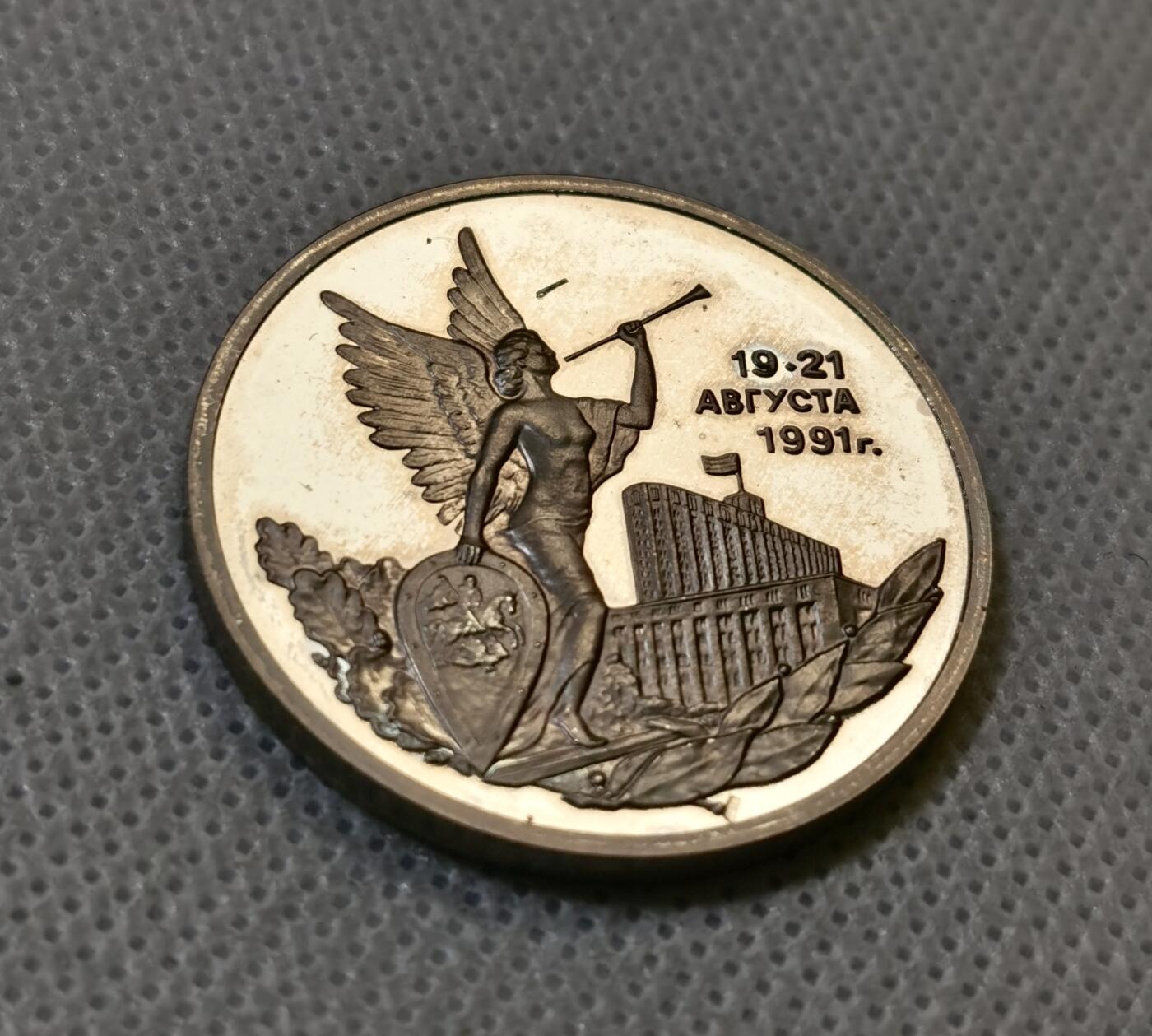 甄臻铺-世界币章拍卖（第44期）精品场拍品征集中，送拍享返佣金等优惠多多