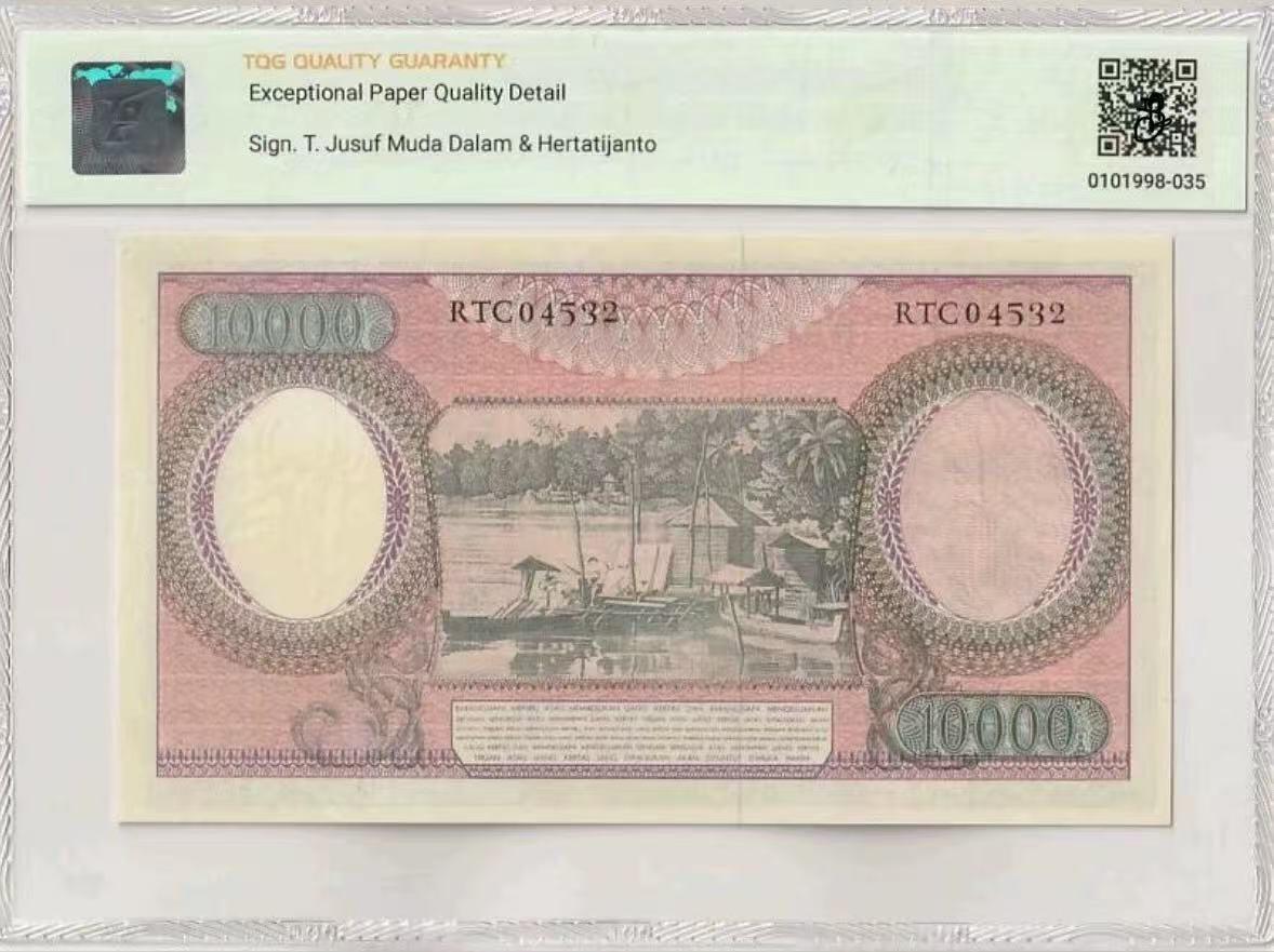 【礼羽收藏】🌏世界钱币拍卖第116期