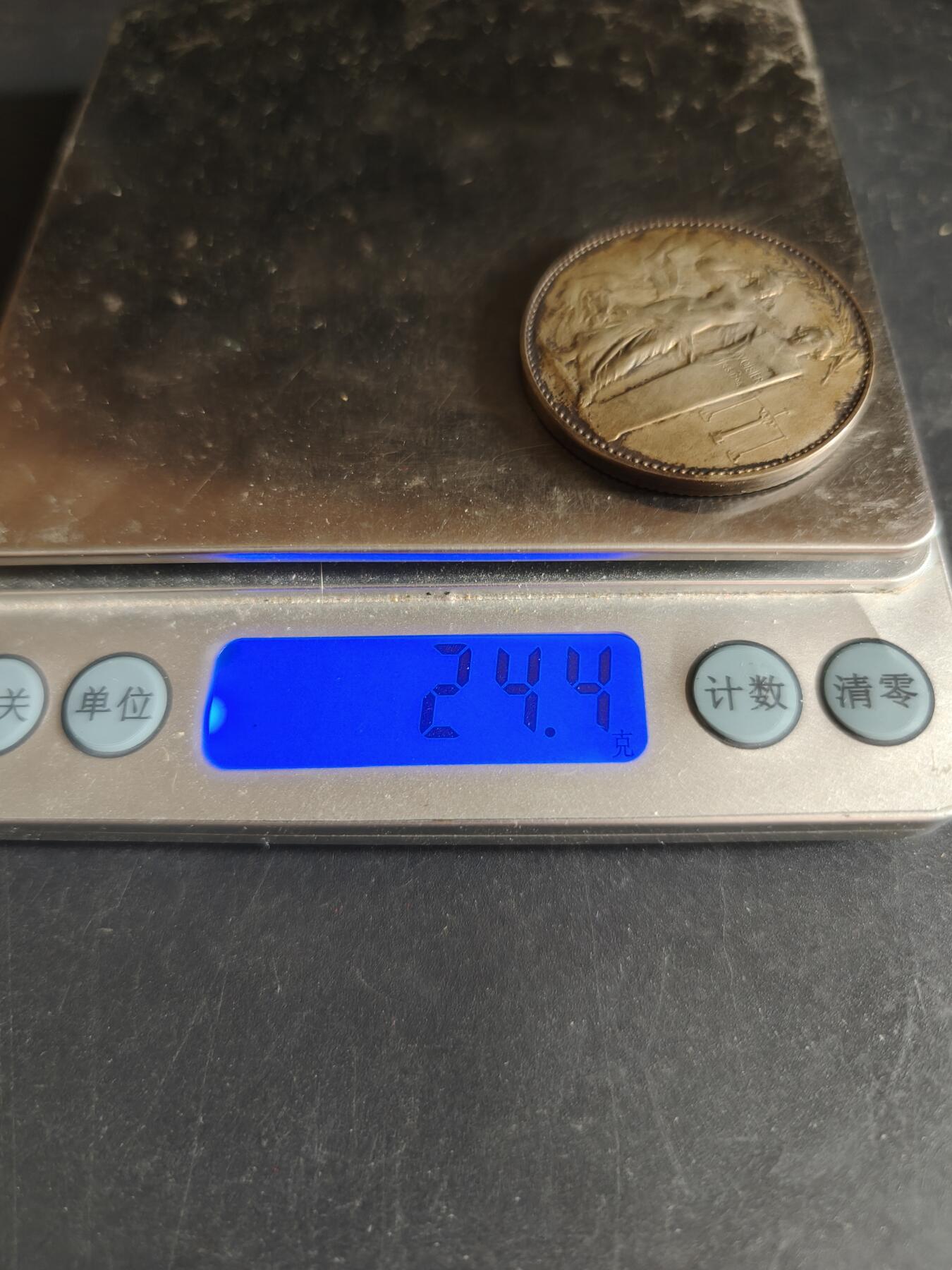 老王徽章第170期