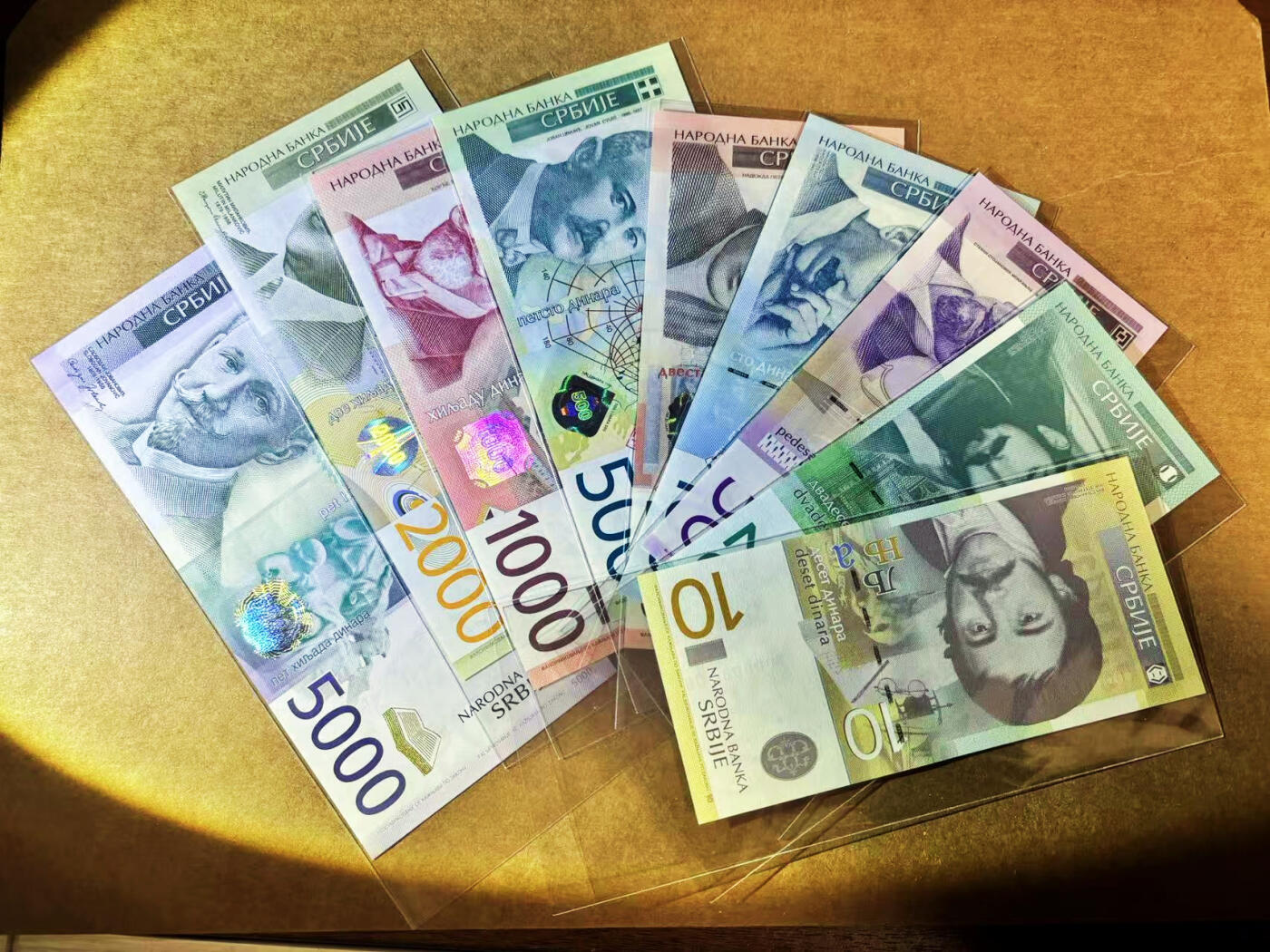 【Blue Auction】世界纸币精拍第764期——18级TOP拍卖/信誉/品质/专业/高效💫  【一组9张 含AA冠及无47】塞尔维亚10-5000第纳尔 全新UNC