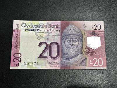 《外钞收藏家》第五百九十五期（优品场）（本平台长期征集拍品、欢迎藏友们联系合作） - 2015苏格兰克莱斯戴尔银行20镑 全新UNC 