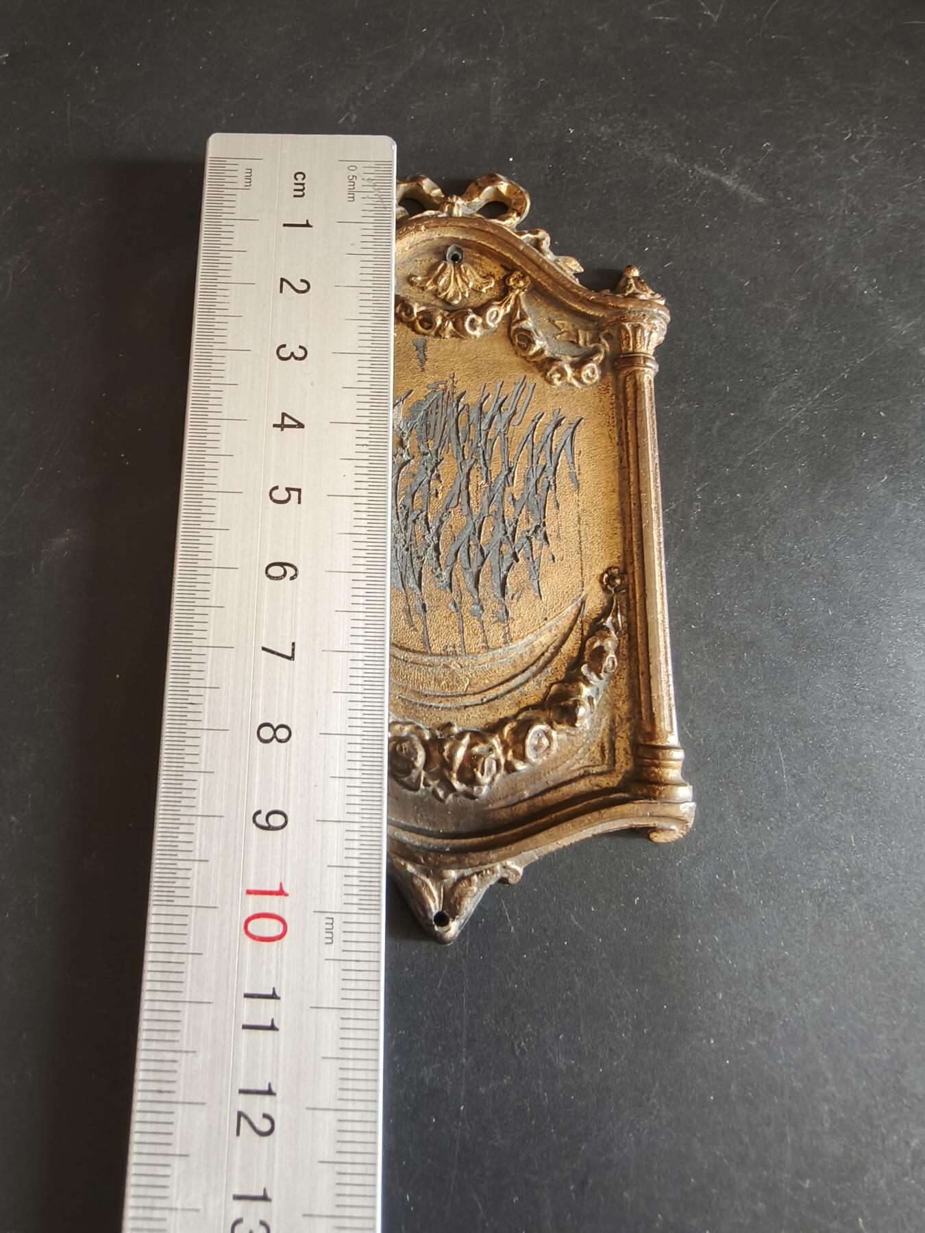 老王徽章第170期