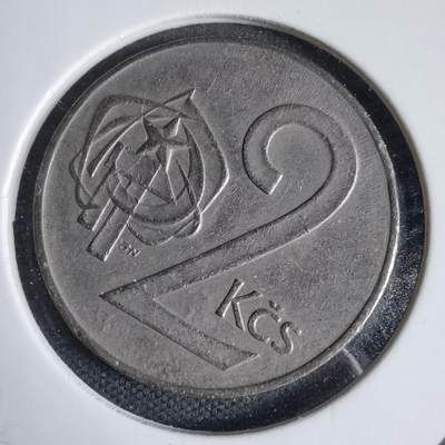 沼泽如烟--第937场 - 捷克斯洛伐克1975年2克朗