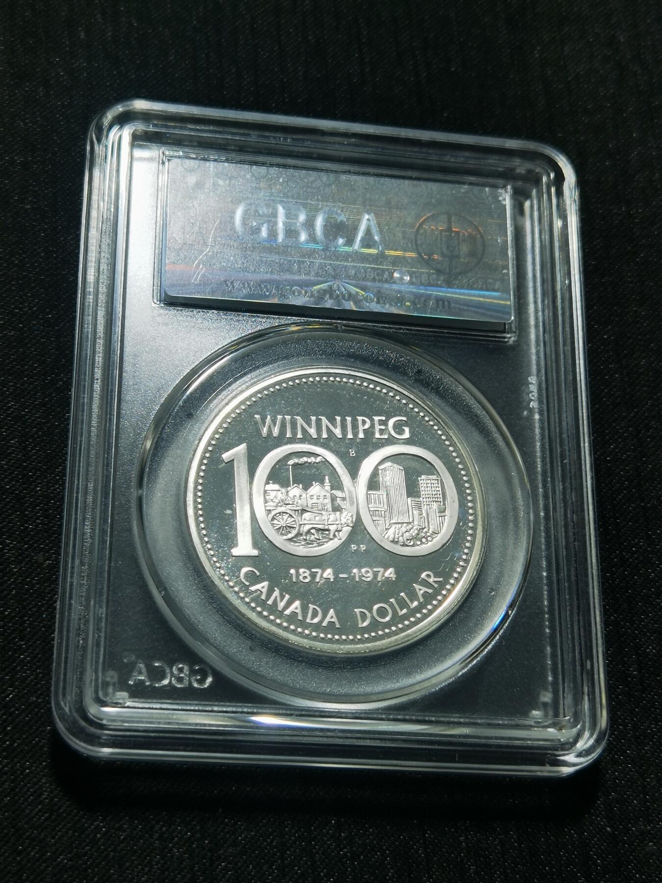 天下钱庄专场欢迎参拍