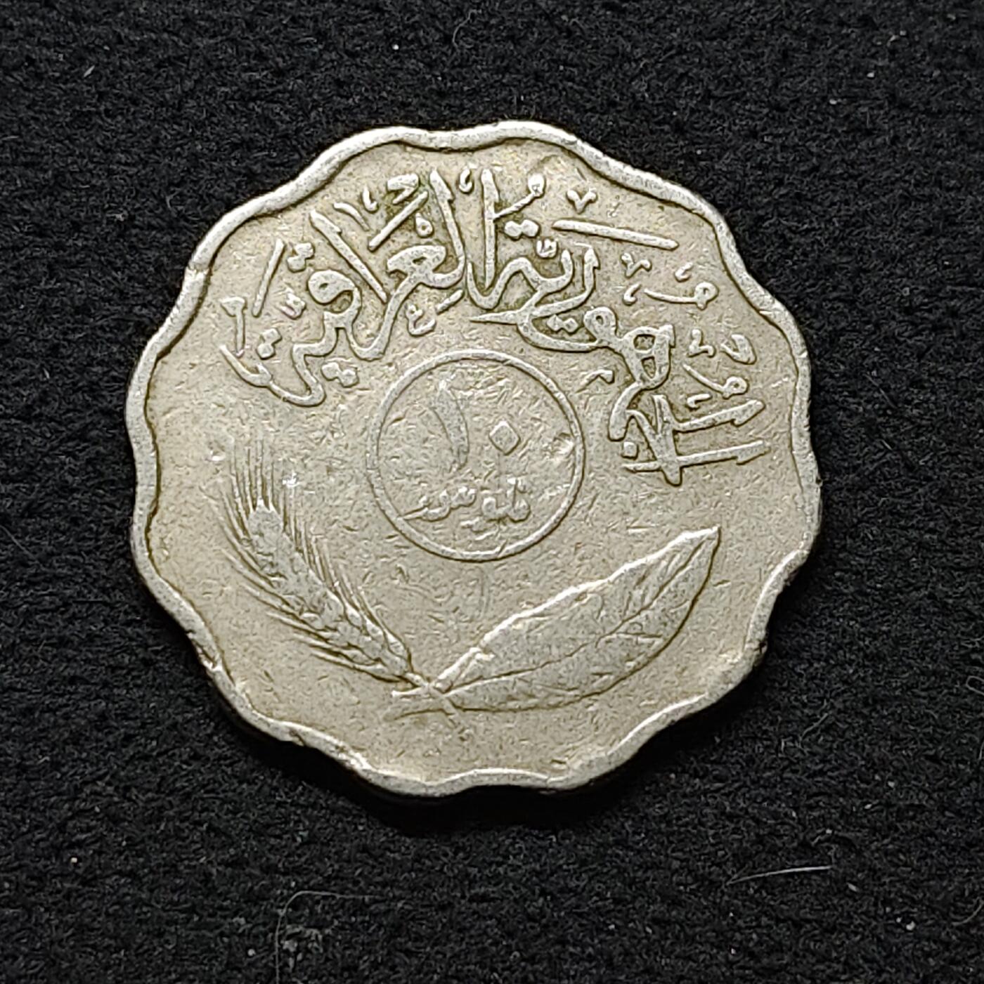 【全场包邮】纯粹捡漏拍486场（免费代拍第23场）