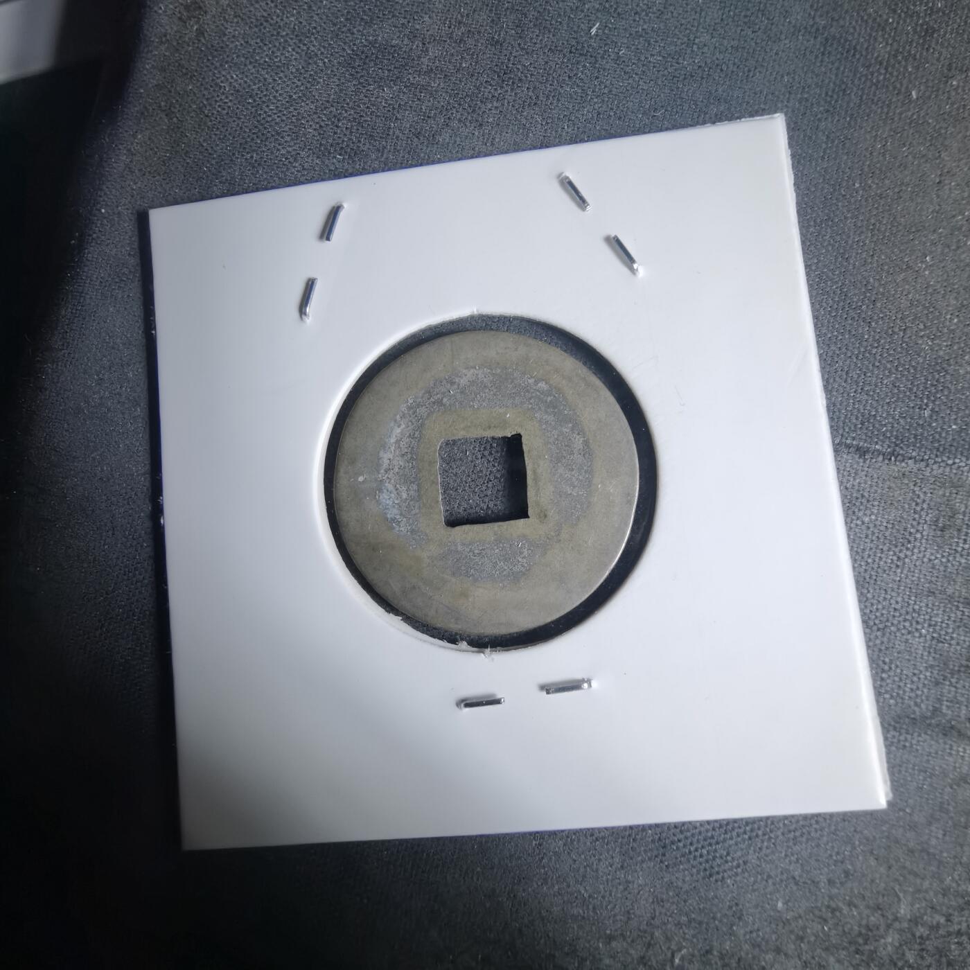 沼泽如烟--第939场 元符通宝