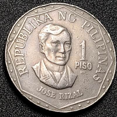 泉币菌-第151场-精品福利场 - 1981年 菲律宾1比索铜镍币,扶西·黎刹,29mm