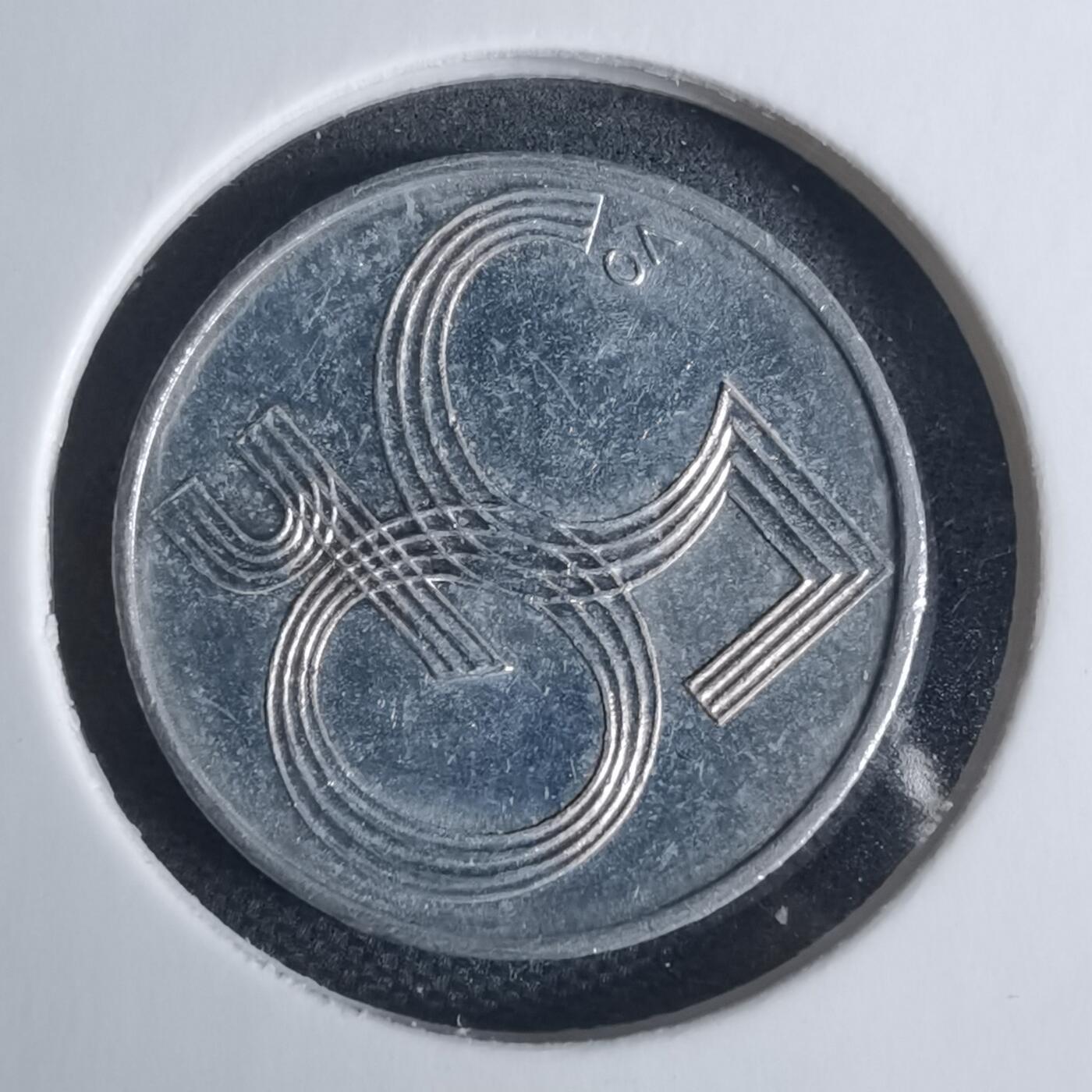 沼泽如烟--第939场 捷克2006年50赫勒