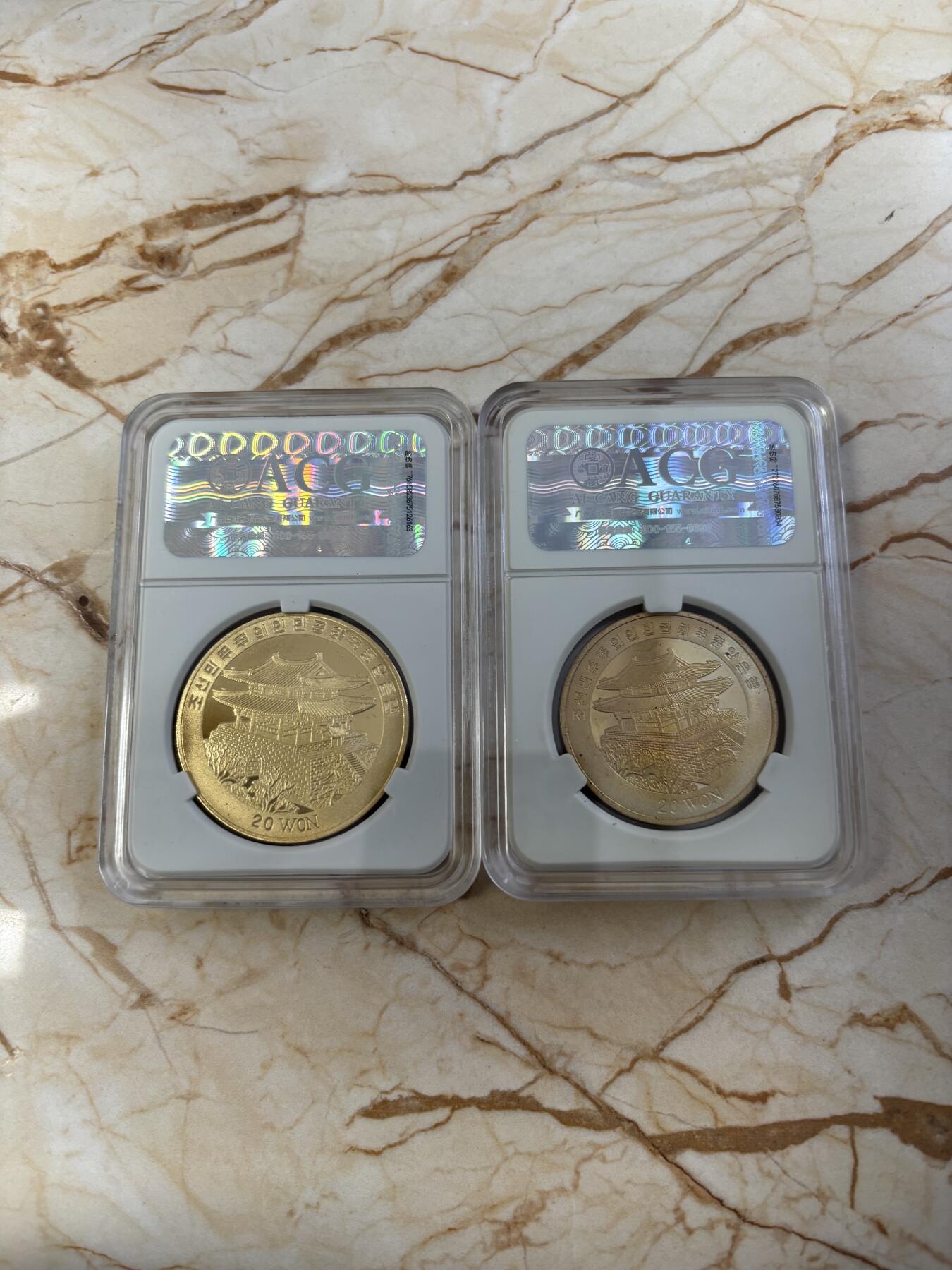 第185期拍卖 朝鲜2000-2001-2003-2004年古代帆船铜币评级币11枚套