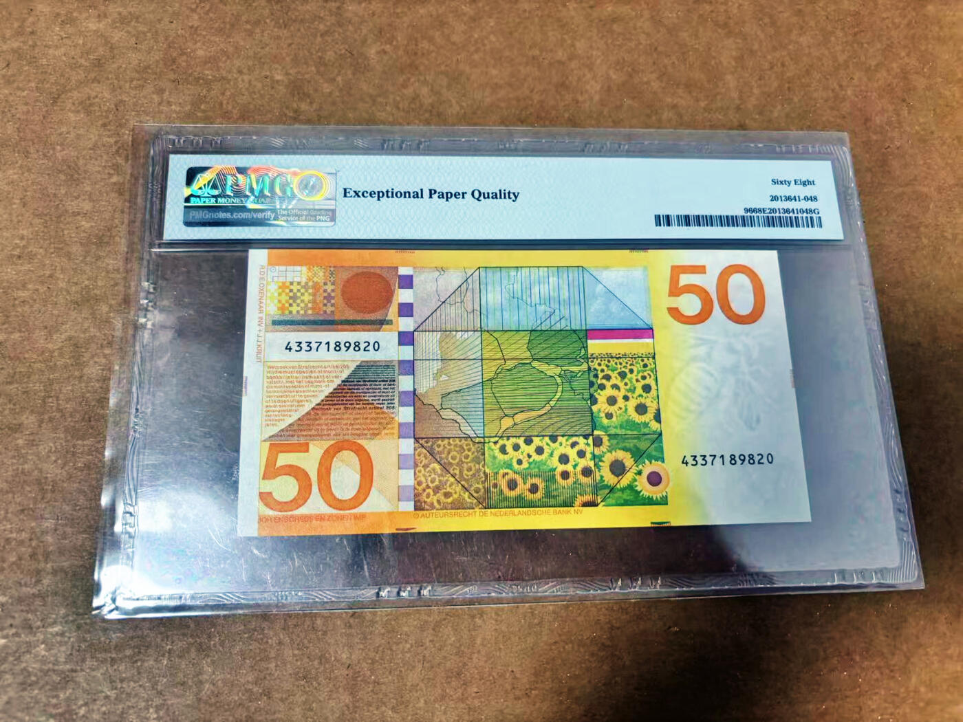 【Blue Auction】世界纸币精拍第764期——18级TOP拍卖/信誉/品质/专业/高效💫 荷兰 1982年50盾 向日葵 PMG68EPQ 高分