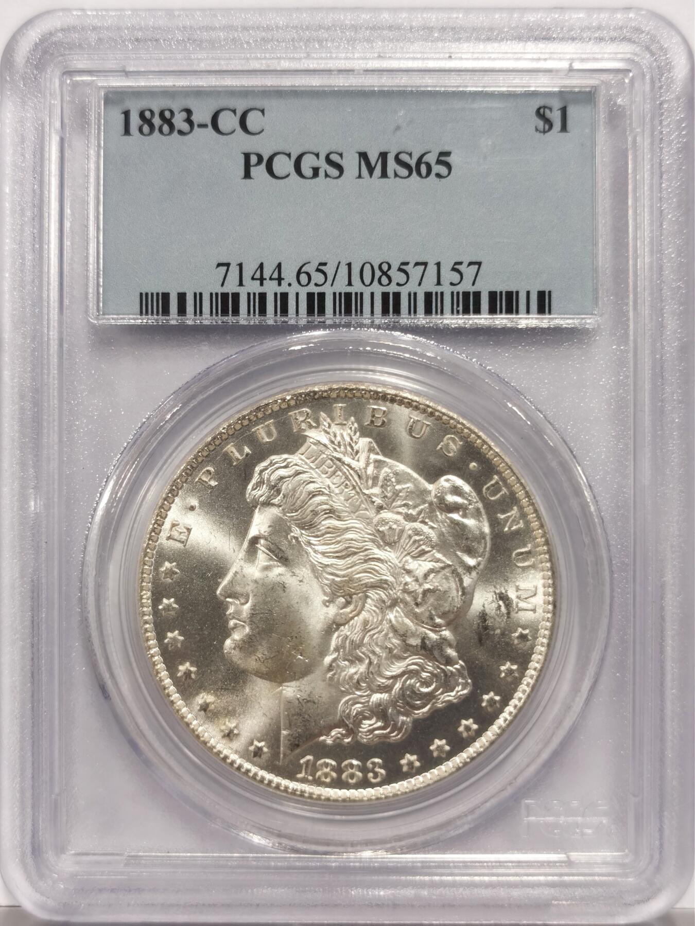 博洋堂世界钱币拍卖第153期（全场包邮） PCGS MS65 美国1883 CC 摩根 卡森厂 高分难得 十字转光