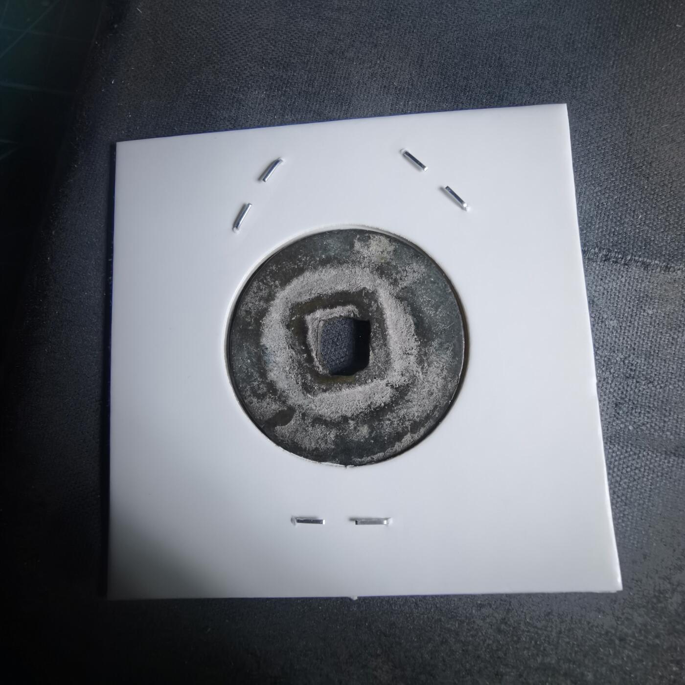 沼泽如烟--第939场 景兴通宝