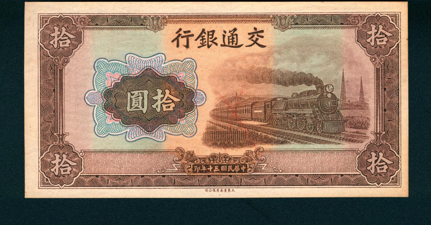 上海炎玺拍卖 玺耀星辰