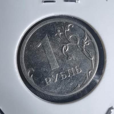 沼泽如烟--第939场 - 俄罗斯2014年1卢布