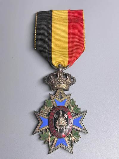 小驴勋章奖章收藏12月20日周六晚六点拍卖（珍爱和平，收藏战争，铭记历史，勿忘国耻，忠党爱国。有偿代拍，送拍规则在简介最后，参拍须阅读规则后再参拍，关系到运费包装发货时效真假辨别等关键信息，拍卖时不再发原图，看大图店主微信码在拍卖店铺介绍里） - 比利时银级劳工勋章（合金）