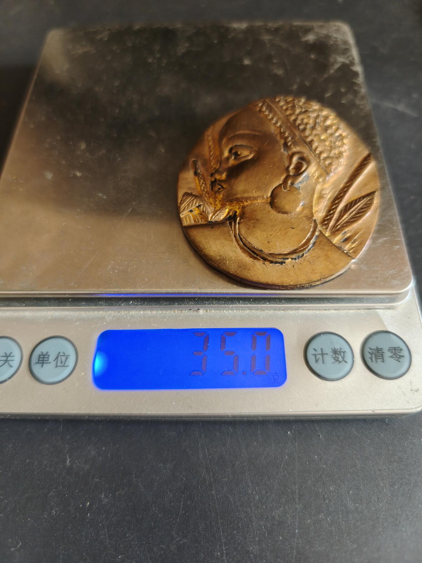 老王徽章第170期