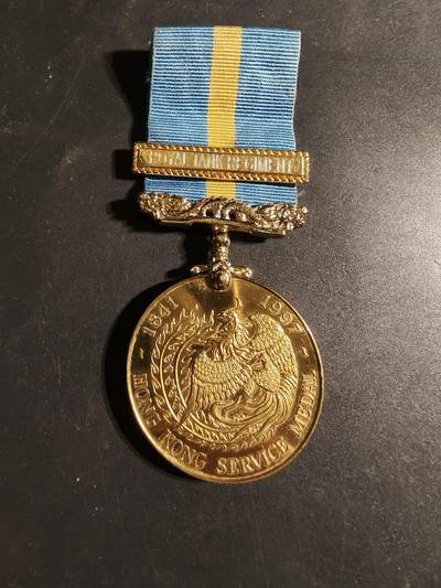 老王徽章第170期 - 英国香港服役奖章     皇家坦克团勋条    实发    1957-1960驻守中国香港     和东方服役奖章为同一人获得