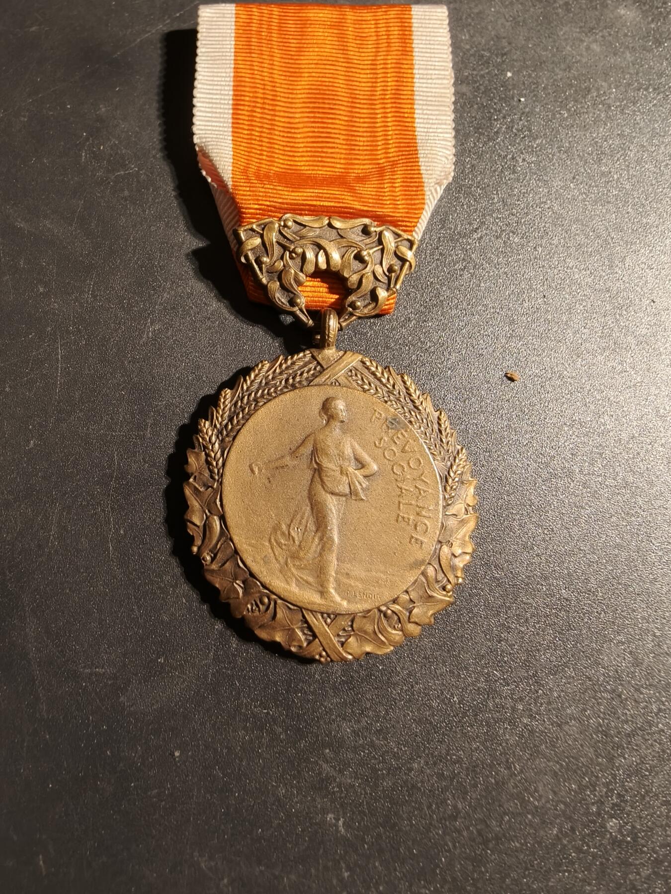 老王徽章第170期