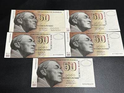 《外钞收藏家》第五百九十五期（优品场）（本平台长期征集拍品、欢迎藏友们联系合作） - 芬兰50马克 五张一起 五个签名 四张无47 一张豹子号 全新UNC 