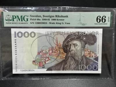 《外钞收藏家》第五百九十四期（畅拍场）（本平台长期征集拍品、欢迎藏友们联系合作） - 1989-92年瑞典1000克朗 瑞典国王古斯塔夫 PMG66 初版