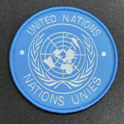 西秦中古拍卖第六十九期 - 中国联合国维和臂章