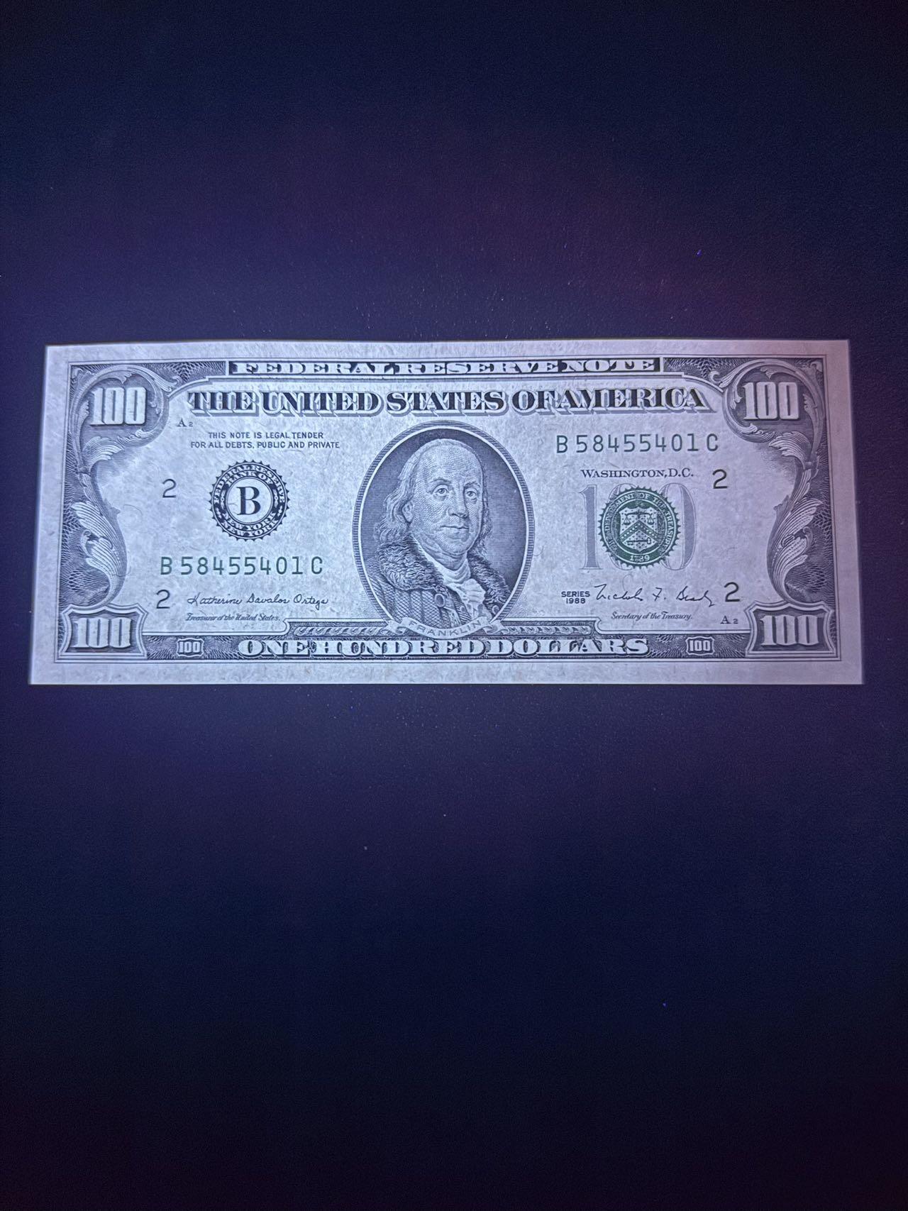 第14期 库存低价起拍 美国1988年小头100 全新unc