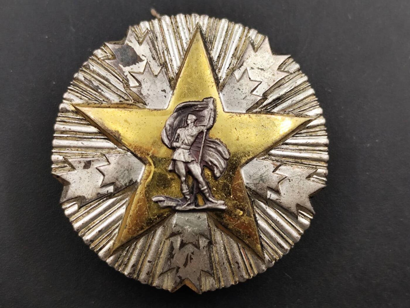 12月16日徽章钱币专场（明天白天继续更想）