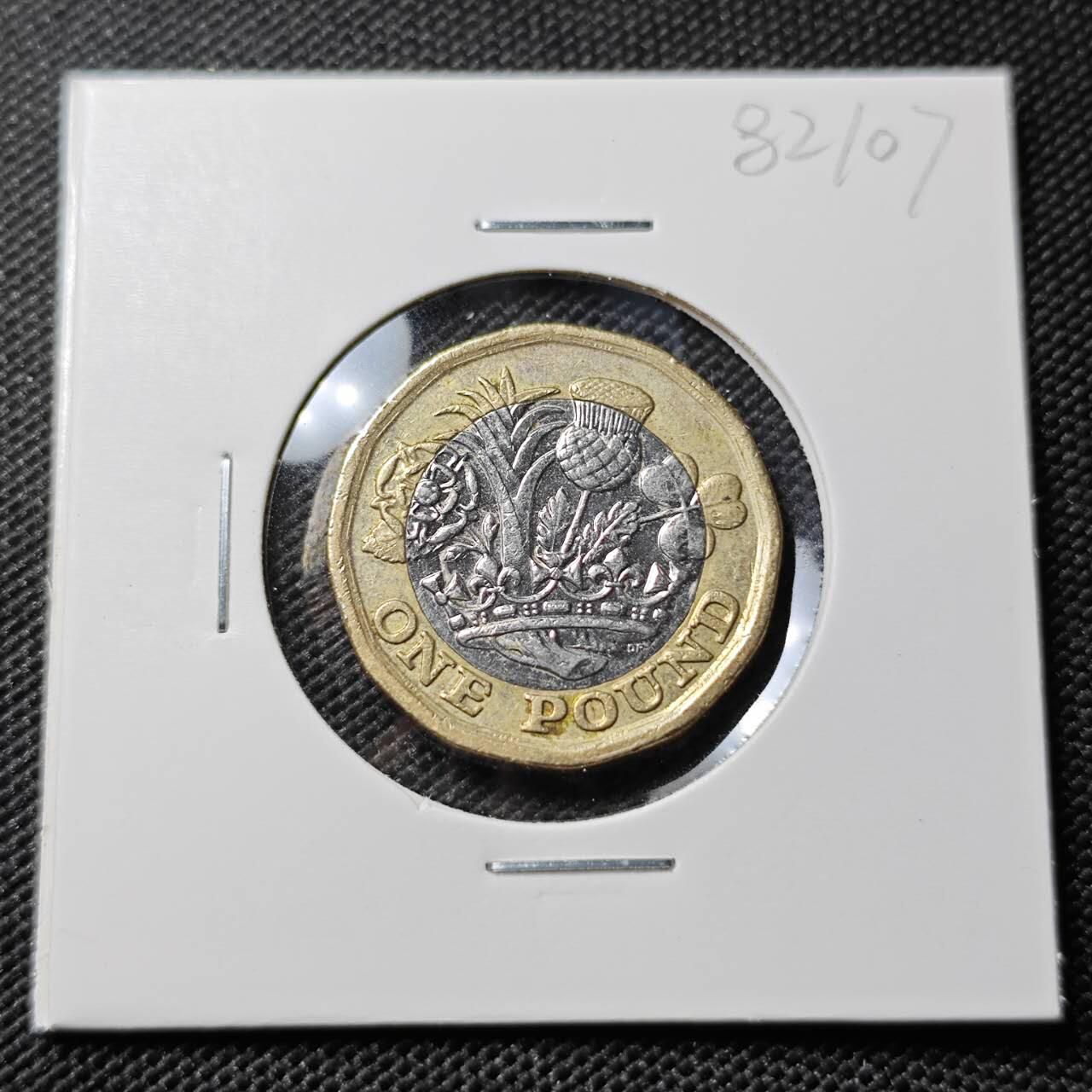 KK钱币收藏小铺 第382期  2月预留时间 周末发货 2017英国1镑 