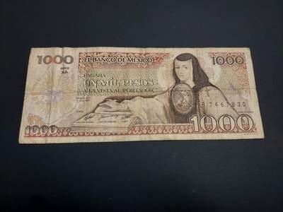 博彦收藏    12月22日 8点 钱币专场 全场包邮 - 1985 墨西哥 1000 比索 流通品