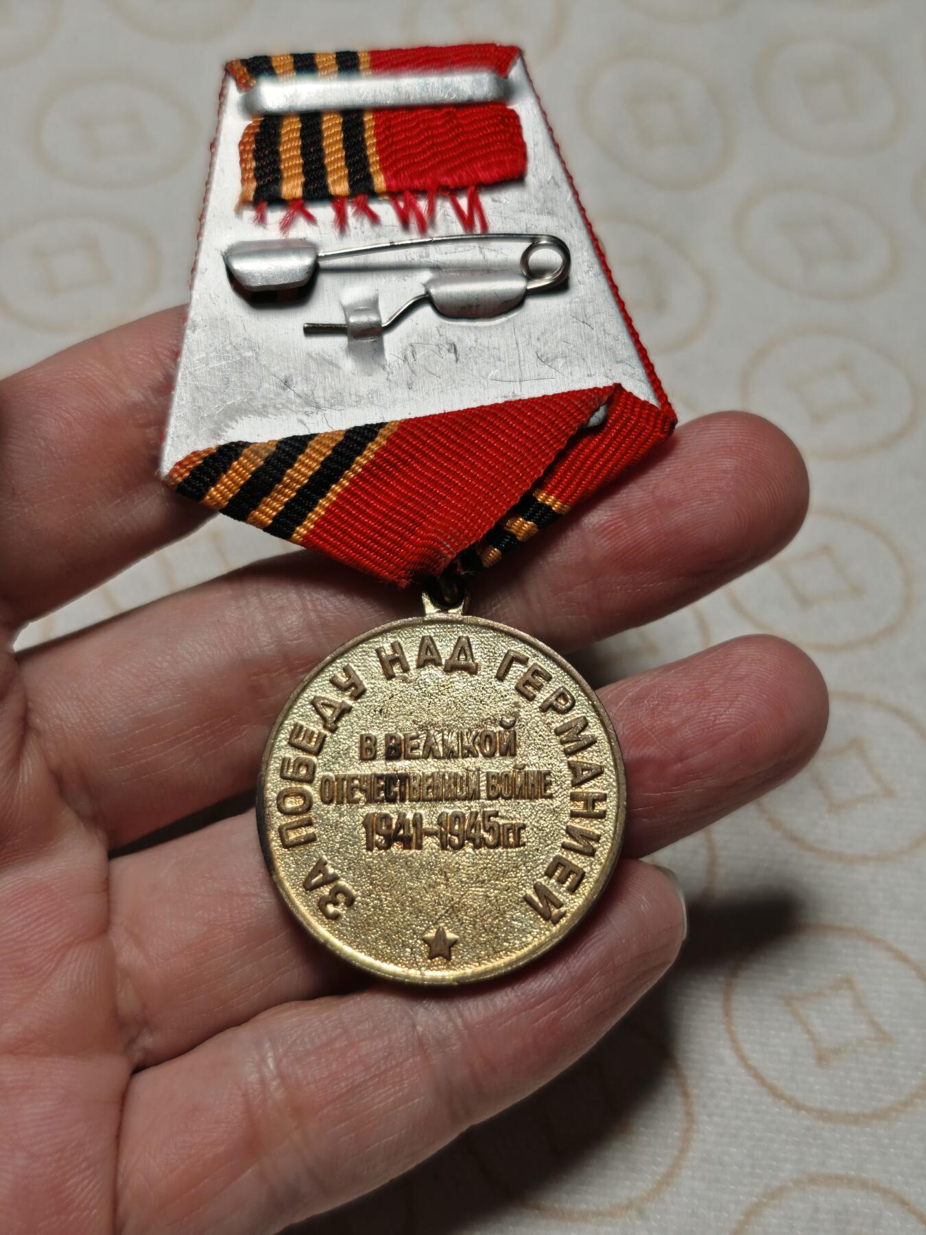 抚柳草堂-第二期章牌钱币 奖章勋章限时免佣 满百包邮 放漏专场