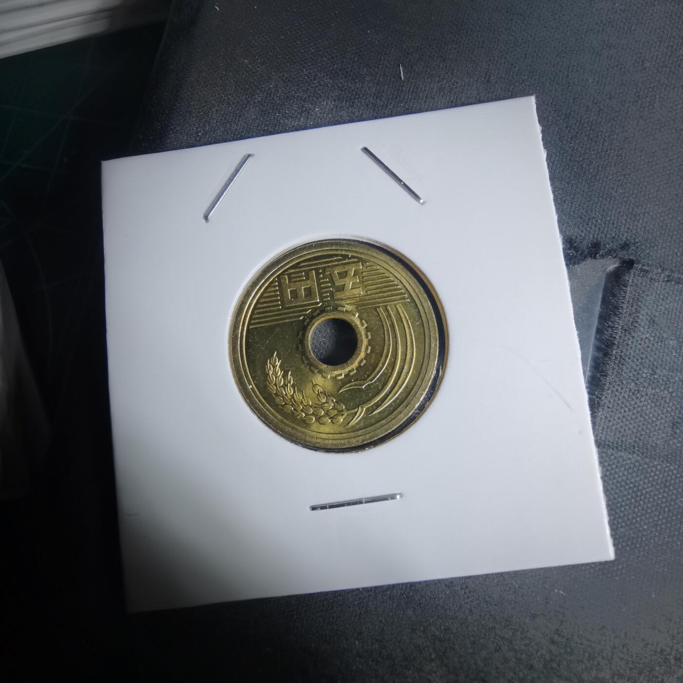 沼泽如烟--第939场 平成二十七年五元