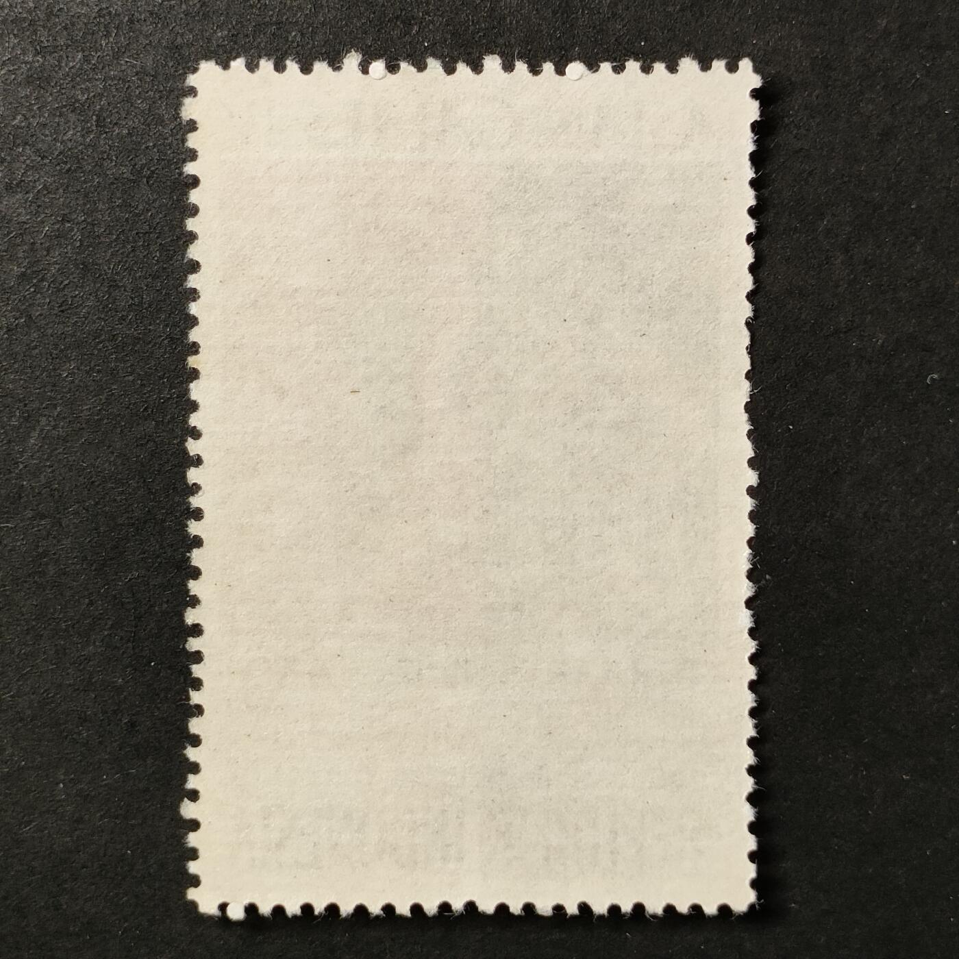 ↓君缘收藏684期☞钱币邮品↓无佣金、可寄存、满30元包邮  印度尼西亚邮票，1962年第四届亚洲运动会·曲棍球比赛邮票