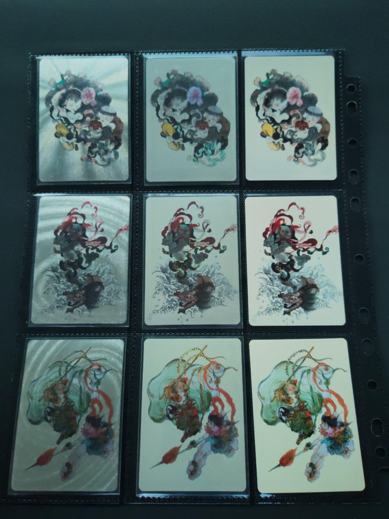 阳大大卡牌拍卖第87期（持续收拍品，周六晚上九点截拍，进群福利早知道）