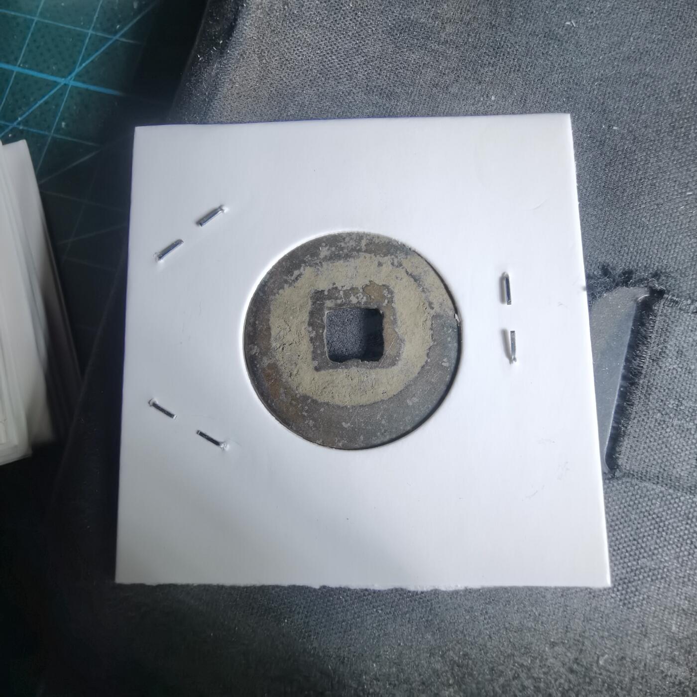 沼泽如烟--第939场 景兴通宝