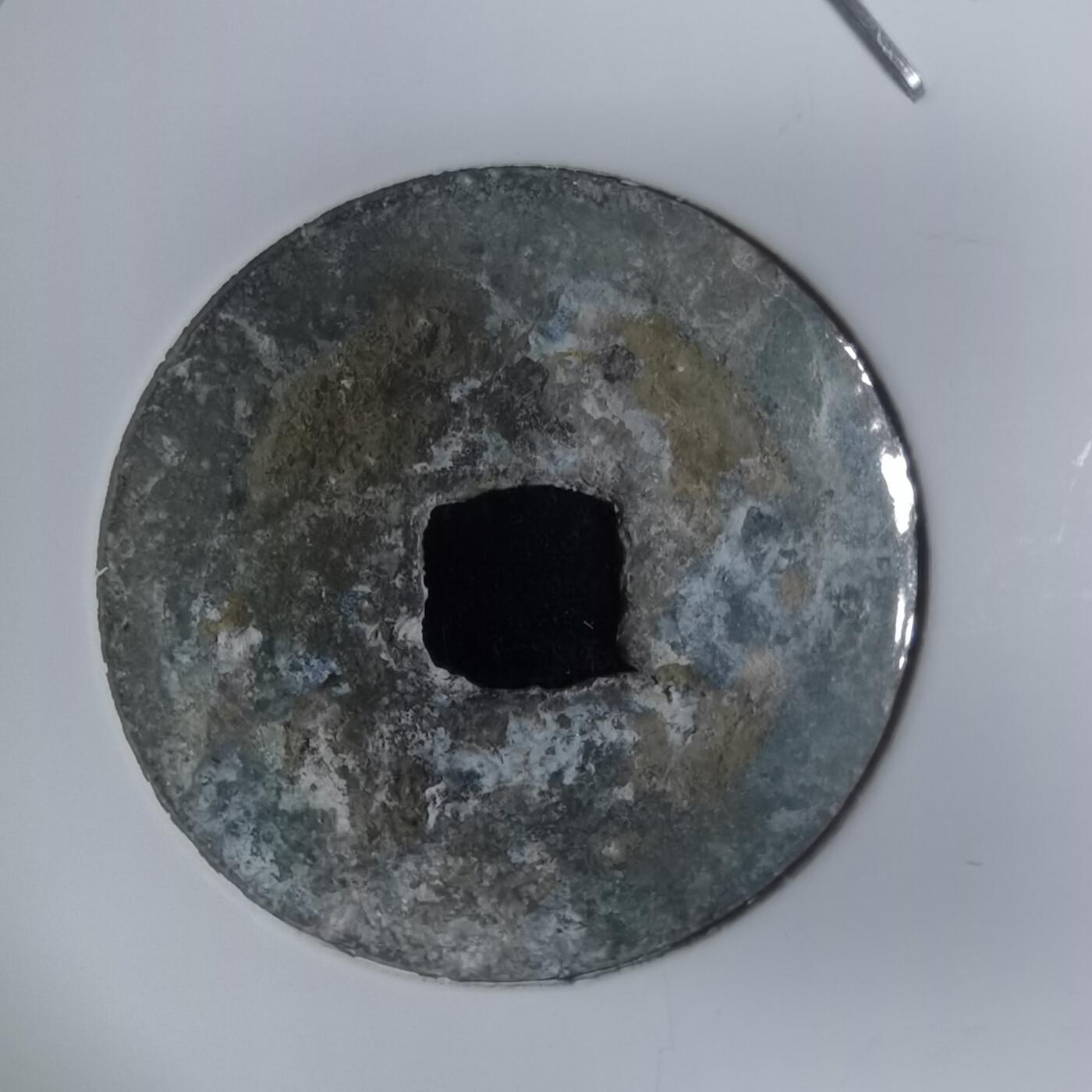 沼泽如烟--第939场 看不清