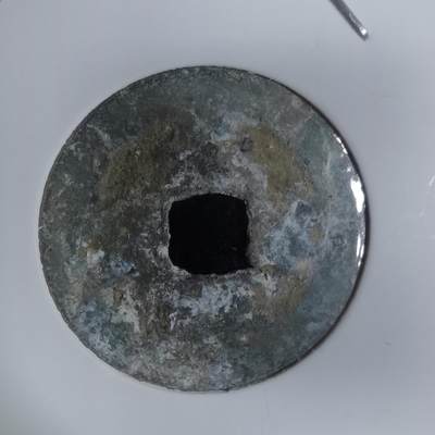 沼泽如烟--第939场 - 看不清