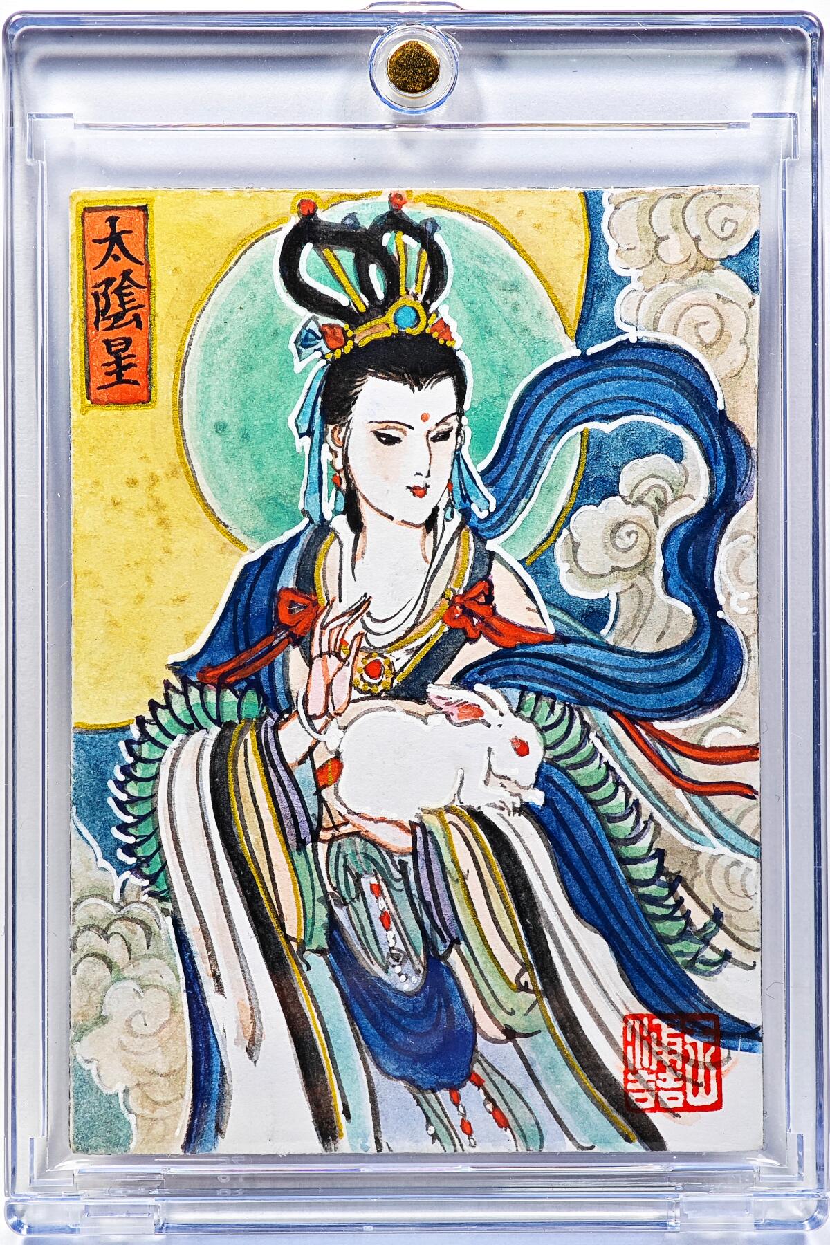 白泽拍卖卡牌手绘专场第30期（白金之夜 跨年大拍） 2025 王涌喆手绘卡 太阴星  王涌喆亲签 卡砖封装