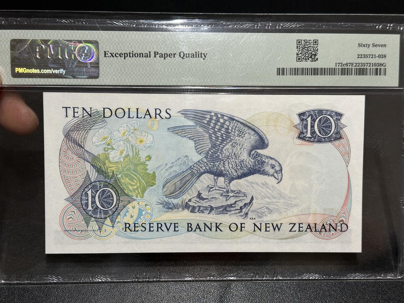 《外钞收藏家》第五百九十五期（优品场）（本平台长期征集拍品、欢迎藏友们联系合作）