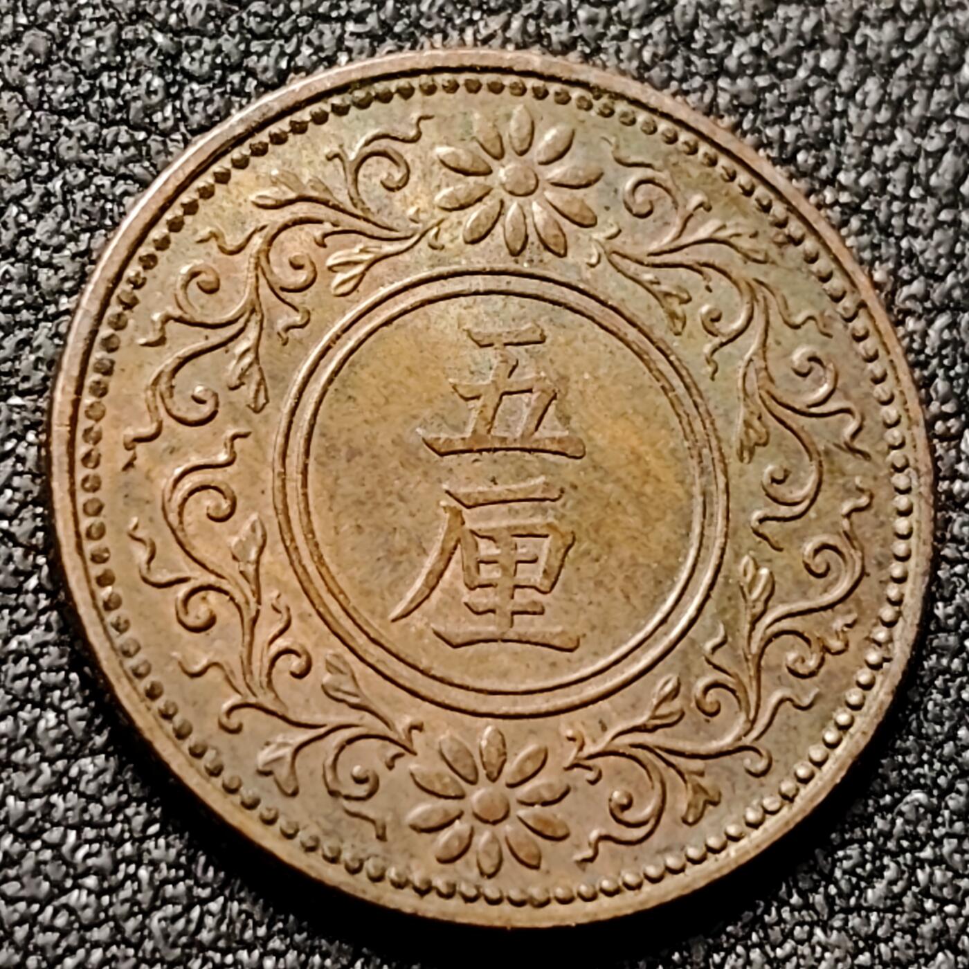 泉币菌-第150场-精品福利场 。