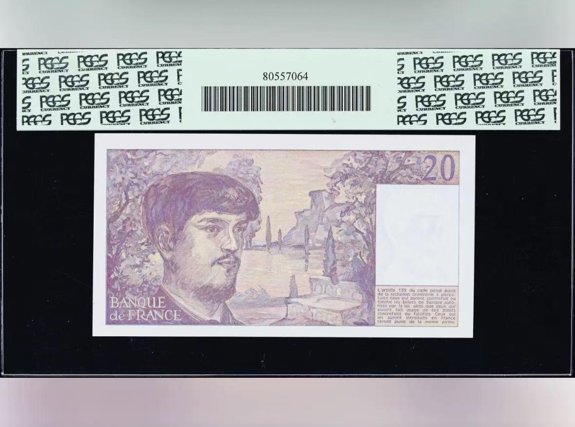 【礼羽收藏】🌏世界钱币拍卖第116期