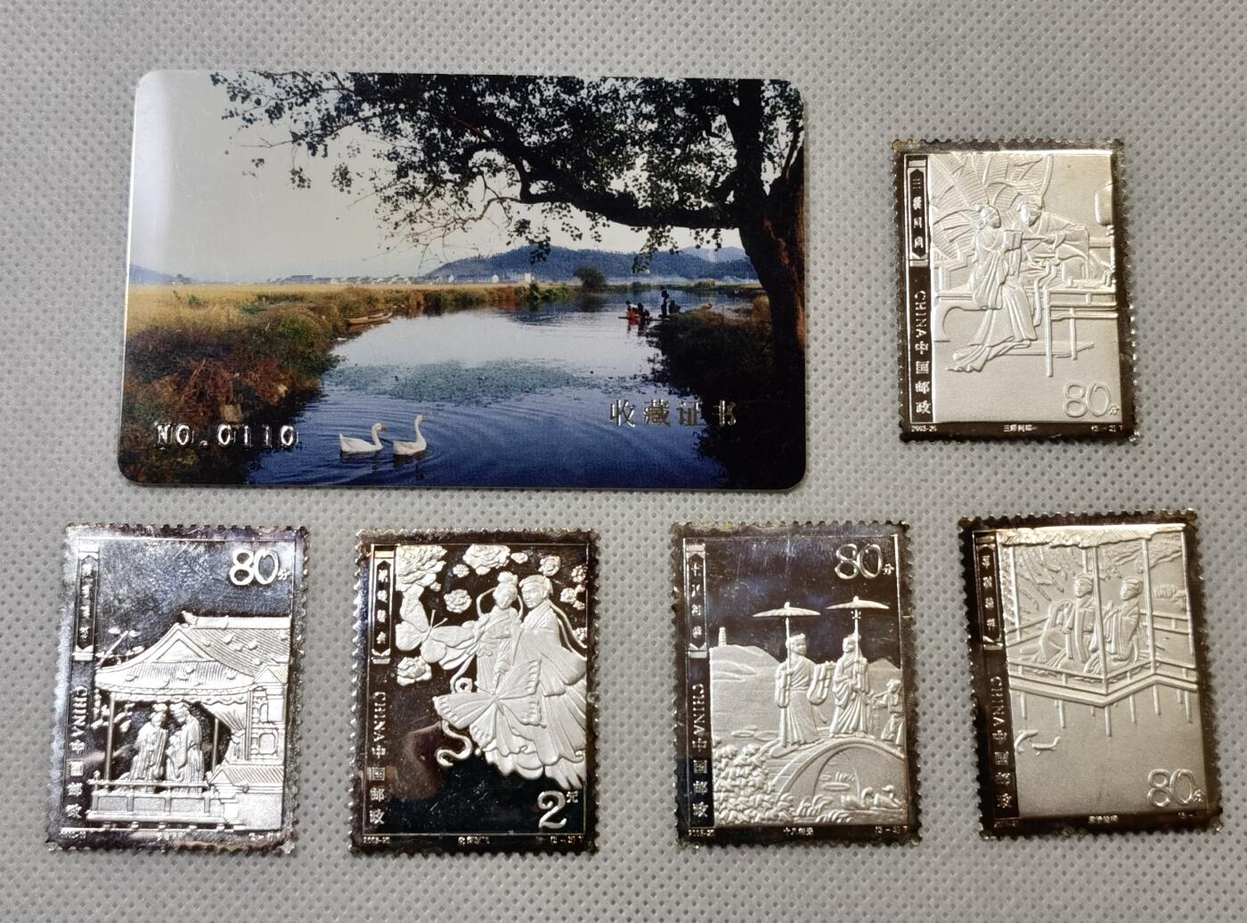 甄臻铺-世界币章拍卖（第44期）精品场拍品征集中，送拍享返佣金等优惠多多