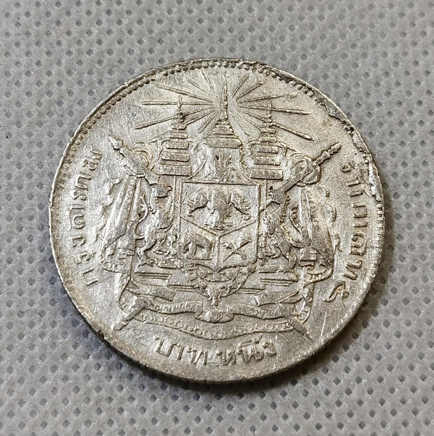 甄臻铺-世界币章拍卖（第44期）精品场拍品征集中，送拍享返佣金等优惠多多