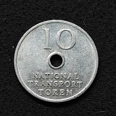 【全场包邮】纯粹捡漏拍486场（免费代拍第23场） - 【代币】国家交通代币10分