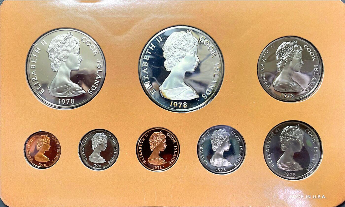 回流1222 盒装全新 库克群岛1978年精制套币（含一枚5元大银币）发行量极少