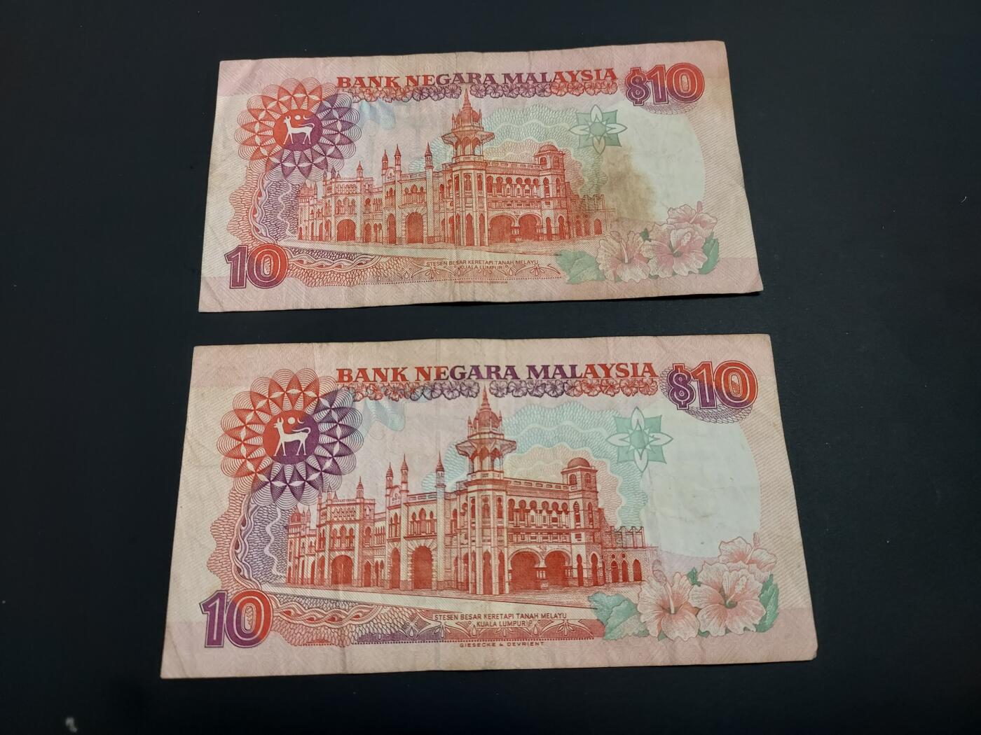 博彦收藏    12月22日 8点 钱币专场 全场包邮 马来西亚 旧版10令吉2张 流通品