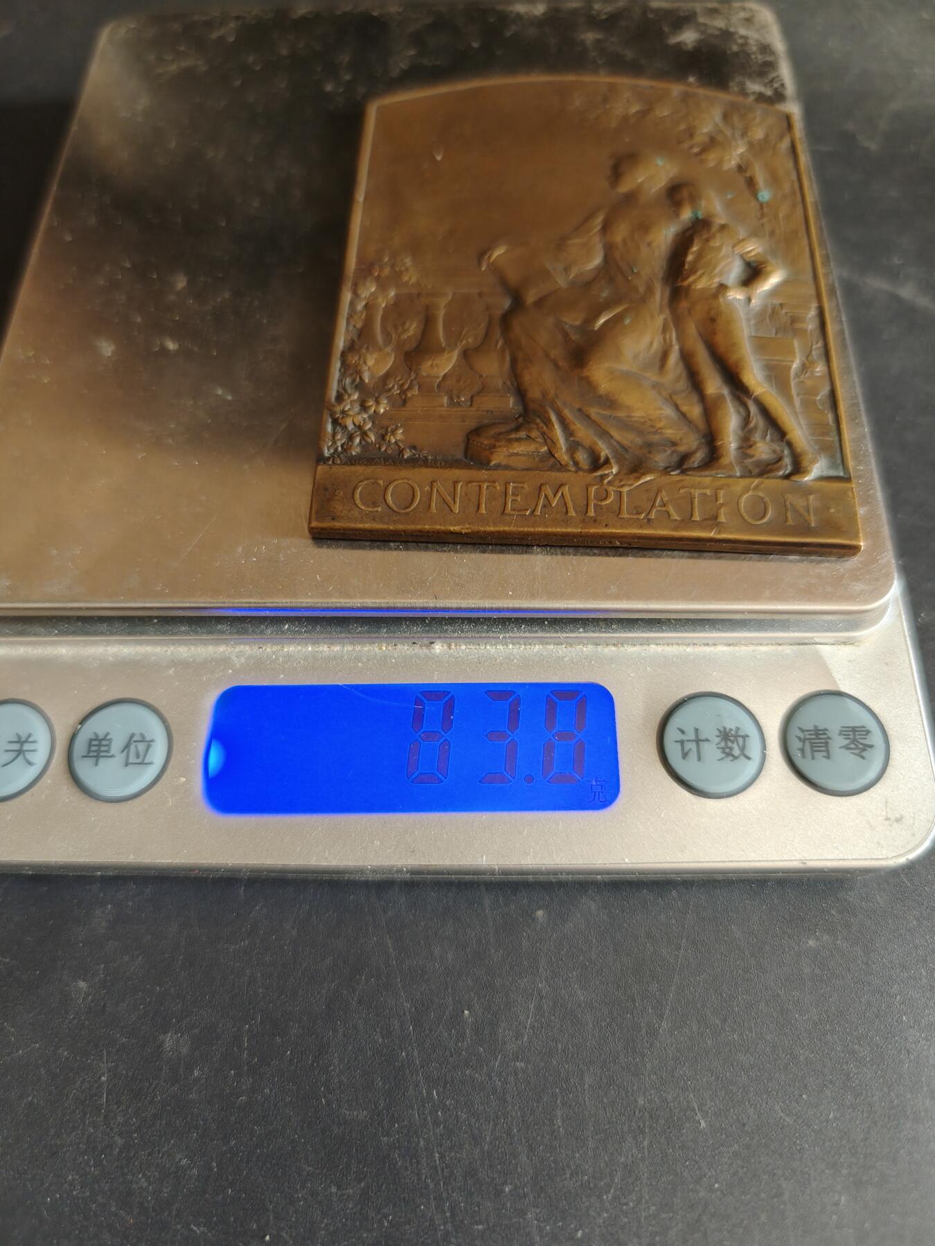 老王徽章第170期