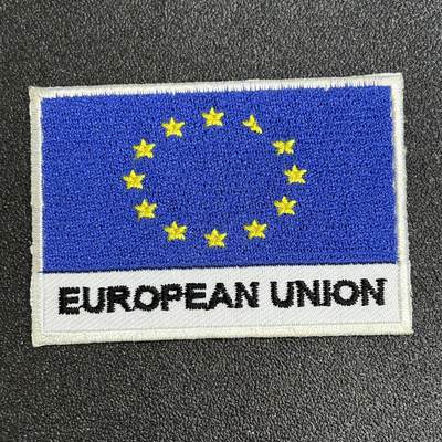 西秦中古拍卖第六十九期 - 欧盟武装部队臂章